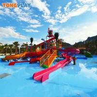 Parc aquatique en fibre de verre toboggan équipement de jeux d'eau divertissement divertissement maison d'eau à vendre