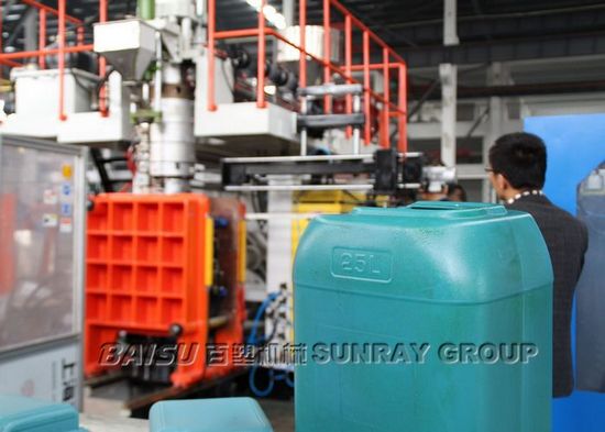 SRB80 27.5KW HDPE Blow Moulding Machine Plastic Spare Fuel Tank Gasoline Tank Making