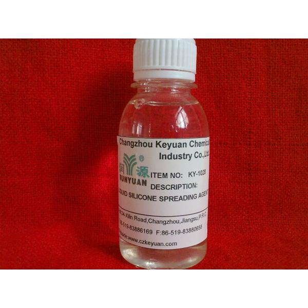 KY-1028 Silicone Surfactant quickly and thoroughly enhance the agro-chemical's penetration
