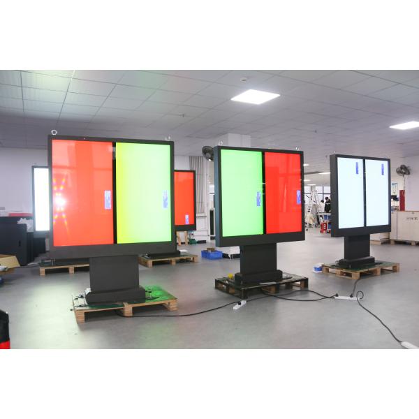 Экран погодостойких двойных на открытом воздухе Nits киоска 1500 дисплея LCD водоустойчивый рекламируя