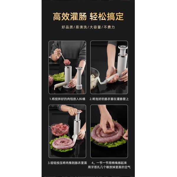 Compact Plastic Manual Sausage Enema Maker for Homemade Sausages and Seafood Dishes