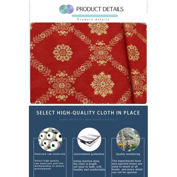 рассеиванный порошок золота ткани ширины 200cm сплетенный полиэстером печатающ ткань тюфяка связанную искривлением