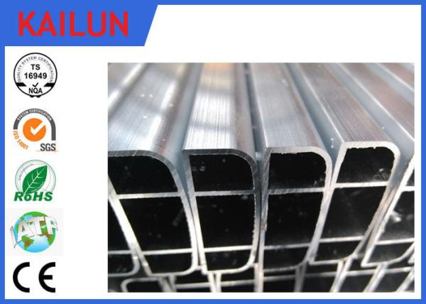 Mill Finish Extruded Aluminium Rectangular Tube for Electronic Devices Shell