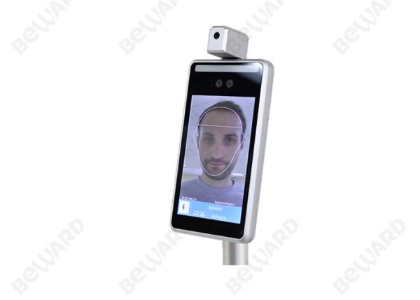 400cd/M2 Biometric 24000pcs Facial Identification Terminal