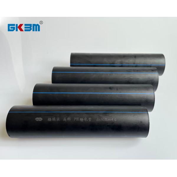 Gkbm Greenpy PE трубы водоснабжения диаметром DN25 - DN630