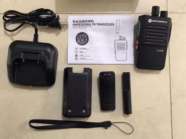 Motorola E8608I Digital Two Way Radio 5W UHF VHF IPX6 Waterproof
