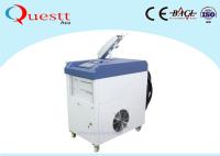 sistema de limpeza do laser da fibra 200W, equipamento fácil de usar da remoção de oxidação do laser