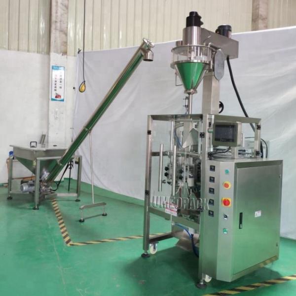 UMEOPACK New style gusset bag automatic small 1kg flour plastic dosing sachet coffee powder filling and packing machine price