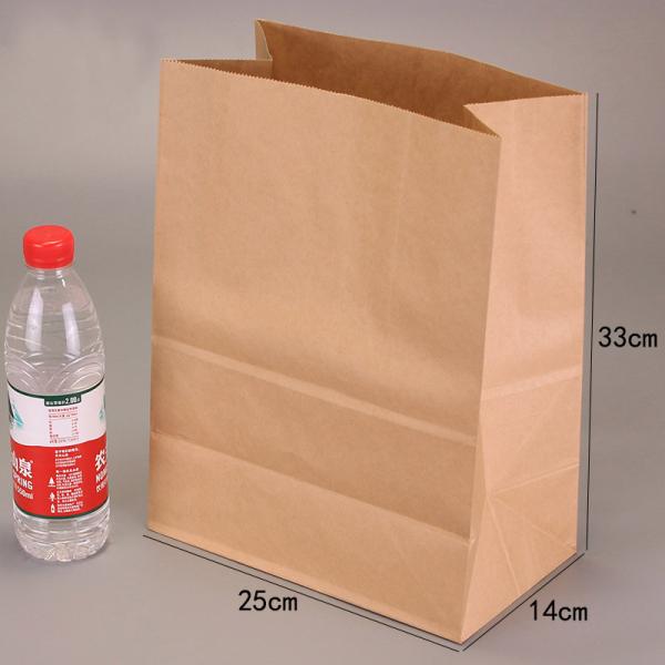 Заказ на заказ принимается для упаковки хлеба