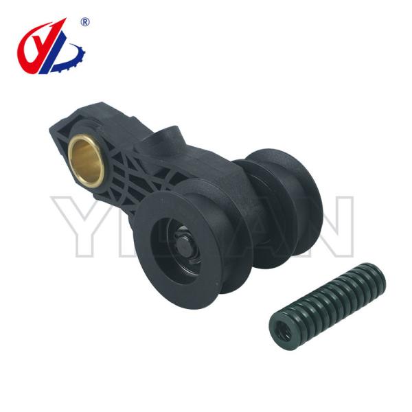 φ123xφ52x27mm Bracket para máquinas de corte de bordes - pieza de repuesto para máquinas de trabajo de madera
