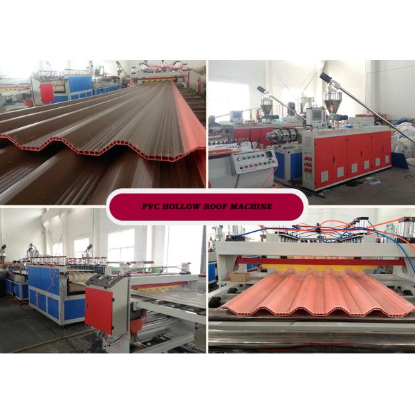 Additive Raw Material PVC Pipe Extrusion Machine for Profile Production