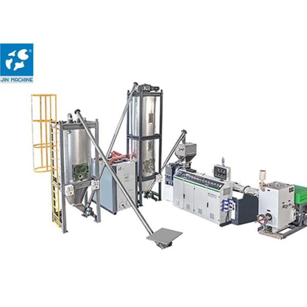 TUV Pet Bottle Recycling Line , SUS304  Plastic Film Pet Washing Line