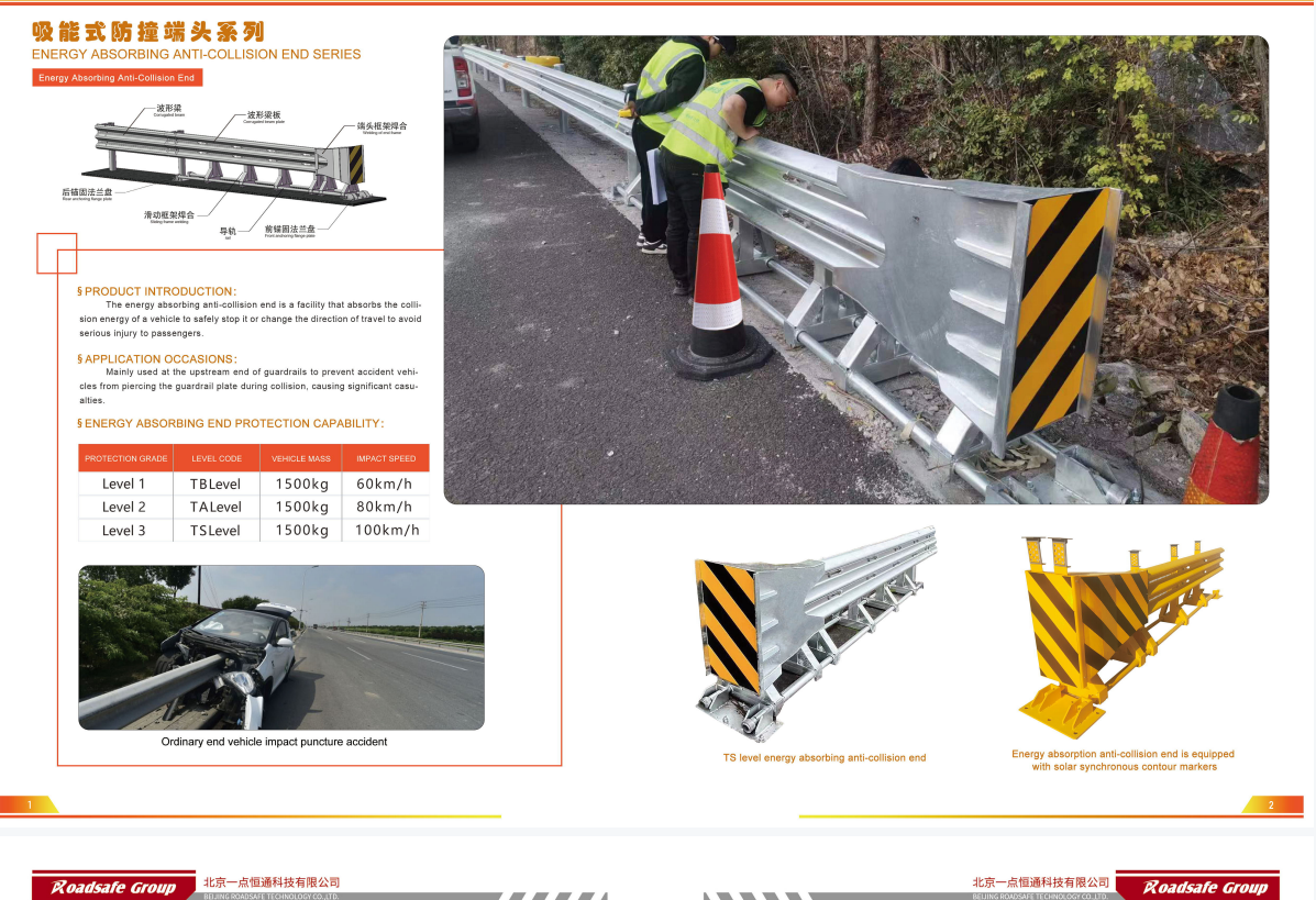 Heavy Duty Galvanized Steel Crash Barrier Highway Anti-Collision Guardrail Fence for High Speed Road Safety