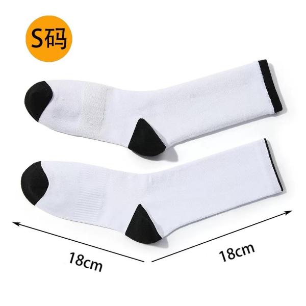 Printable Best Socks For Sublimation Dye Sublimated Socks