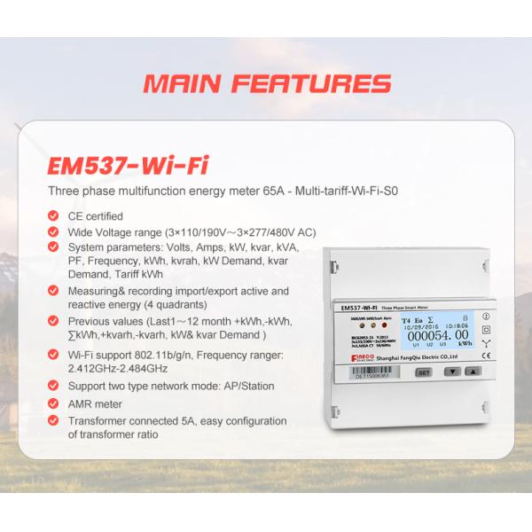 EM537 WiFi 3*133/230V 3*230/400V 5 65 A Wireless KWH Digital Bidirectional Power Meter