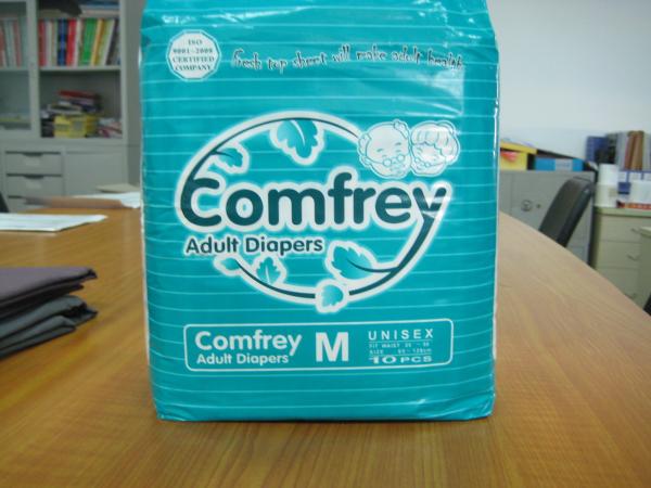 High Quality And Best Cheapest Price For Adult Diaper