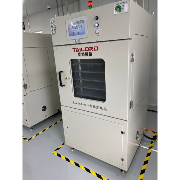 10Pa Vacuum Nitrogen Drying Metal Tempering Oven Industrial Box Type 7kW