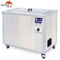 único tanque 960L do líquido de limpeza industrial do ultrassom 7200W para as peças de motor
