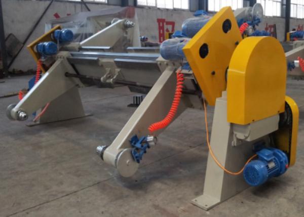 1600mm Electric Shaftless Mill Roll Stand For Corrugated Paperboard Production Line