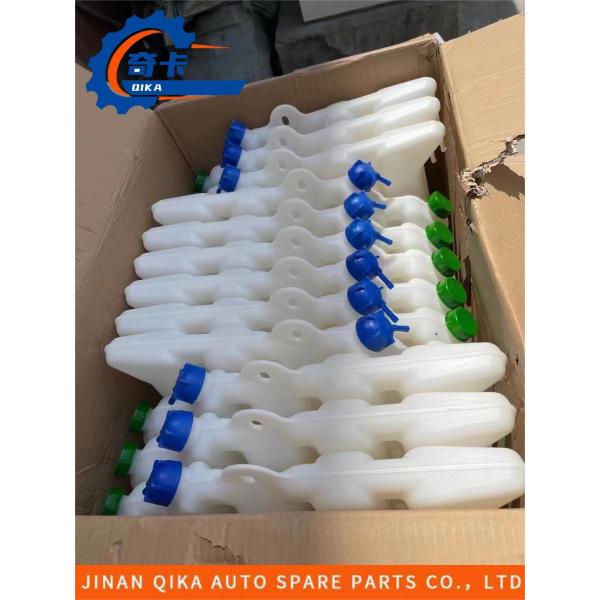 OEM de plastique de cuve d'expansion de liquide réfrigérant de pièces de camion de Dz96259533001 Shacman