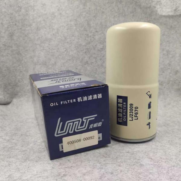 LF670 3889310 3313279 400508-00092 Oil Filter for DOOSAN SHANTUI DL08 DX300LC SHANTUI SD22 Bulldozer and YANMAR Forklift