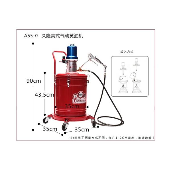 30l High Pressure Air Operation Grease Pump Pneumatic Butter Machine