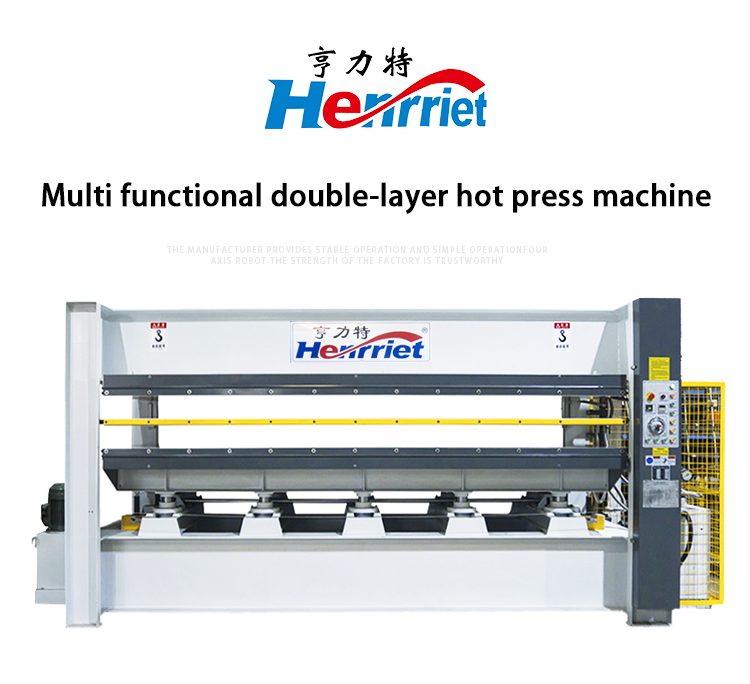 Two Layer Woodworking Hot Press Machine Natural Veneer Pressing Machine 100T