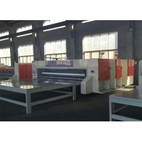 Цепная коробка плода овоща пиццы скорости делая машиной 60 ПК/минуту