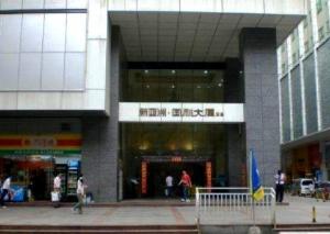 Beijing Silk Road Enterprise Management Services Co.,LTD