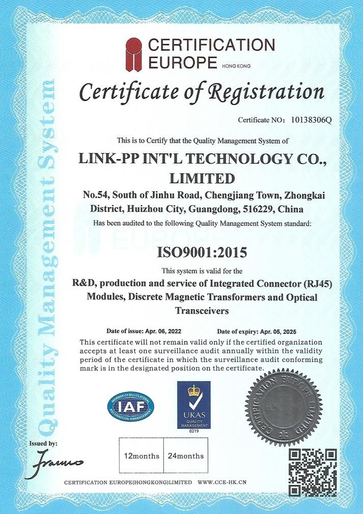 LINK-PP INT'L TECHNOLOGY CO., LIMITED Certifications