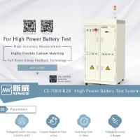 Equipo de prueba regenerador de la batería de 120V100A EV para las instituciones