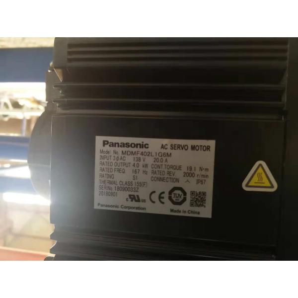 Width 2500mm Automatic Wire Mesh Production Line For Mesh Size 50x200mm