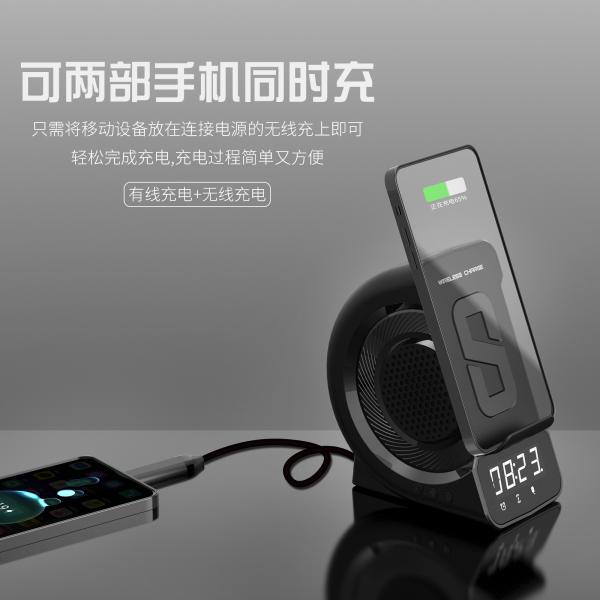 С Bluetooth динамиком беспроводное зарядное устройство с часами и быстрой зарядкой