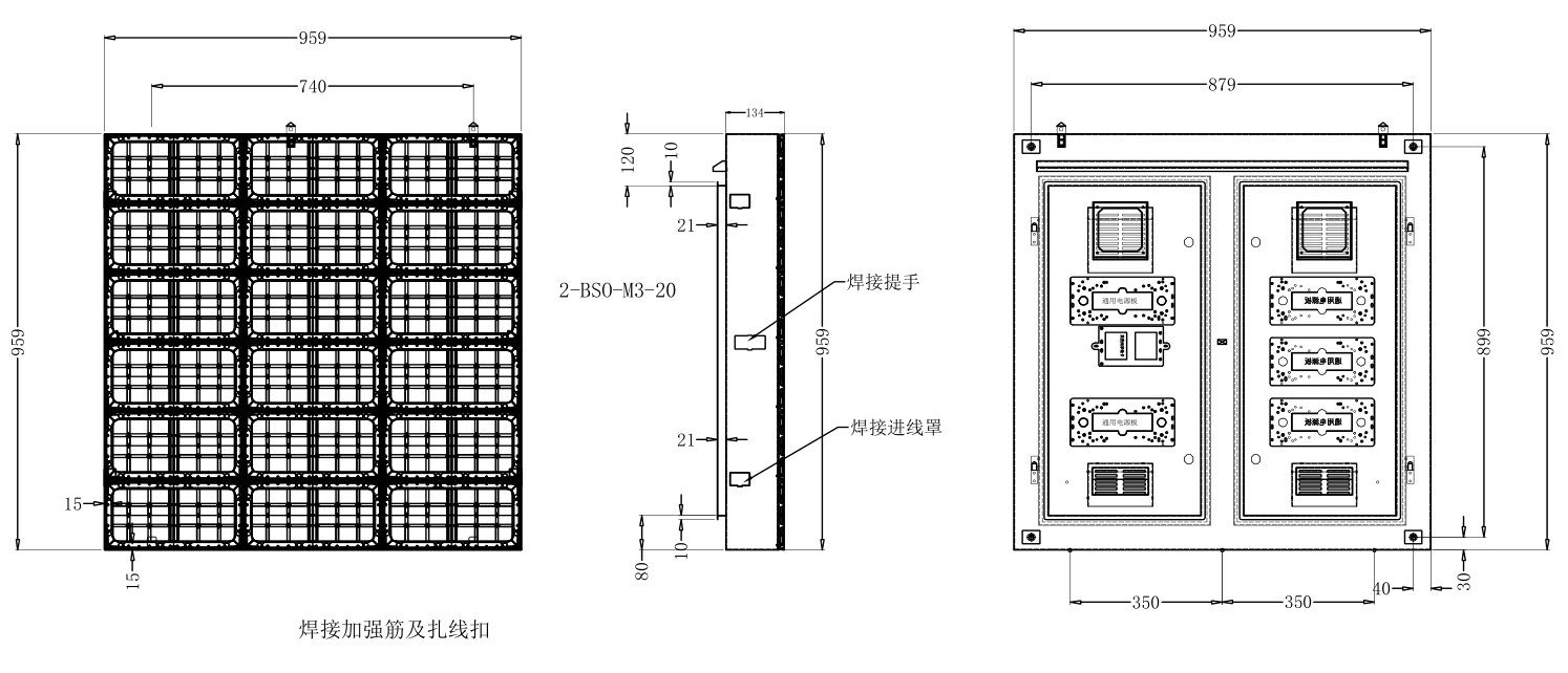 Фабрика Шэньчжэня дисплея периметра СИД маски IP65 SMD 3535 дисплея СИД крытого спорта P5 мягкая