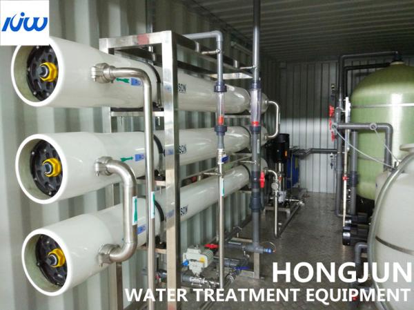 0.3LPD Integrated River Water Treatment Plant Container Type