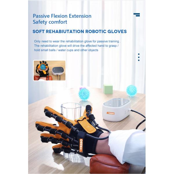 Интеллектуальные реабилитационные роботизированные перчатки Физиотерапевтические устройства для реабилитации рук 15 Вт