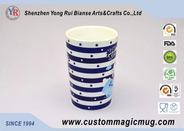 Porcelain Colour Changing Coffee Mug 450 ml , Big  Magic Picture Mug