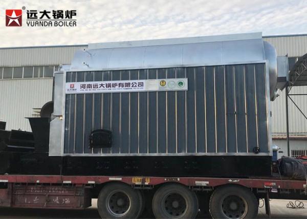 150 Hp Small Biomass Boiler Palm Fuel Fired Boiler For Palm Oil Production