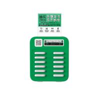 Estación múltiple del banco del poder del ABS en el QR Code de la exploración de la ranura 5000mAh del alquiler 12 a alquilar
