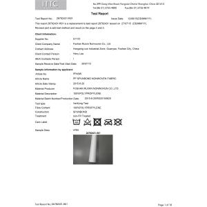 FOSHAN RUIXIN NON WOVEN CO.,LTD Certifications