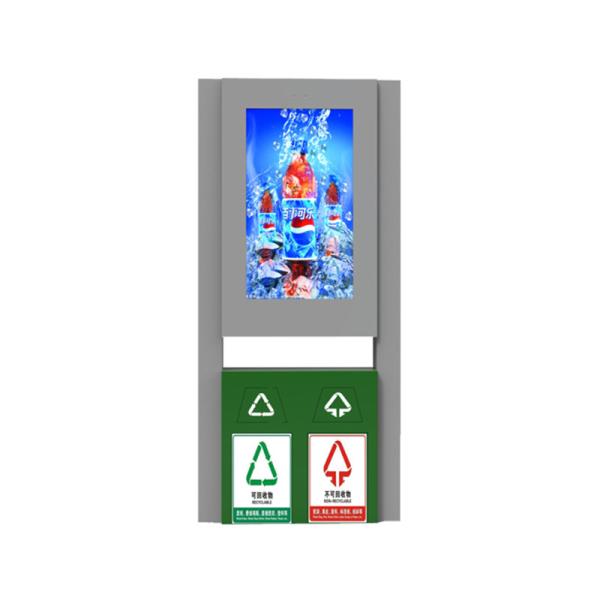 Customized Outdoor Digital Advertising Kiosk 4000:1 Contrast Ratio