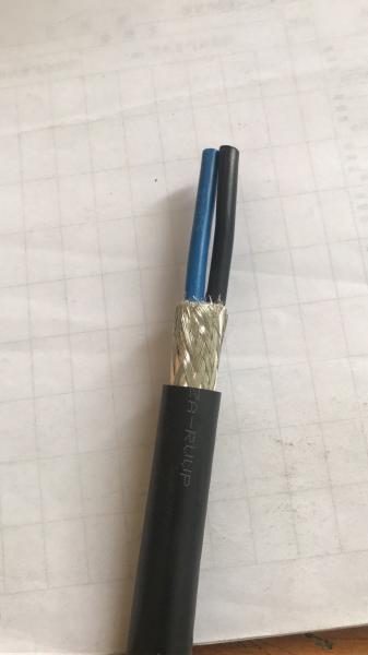 Panyu 2 X 6mm2 Base Station Cable Shield Cable Za-Rvvp 300v / 600v IEC 60332-1