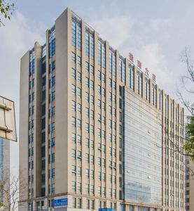 Wuhan Eleph-Print Tech Co.,Ltd