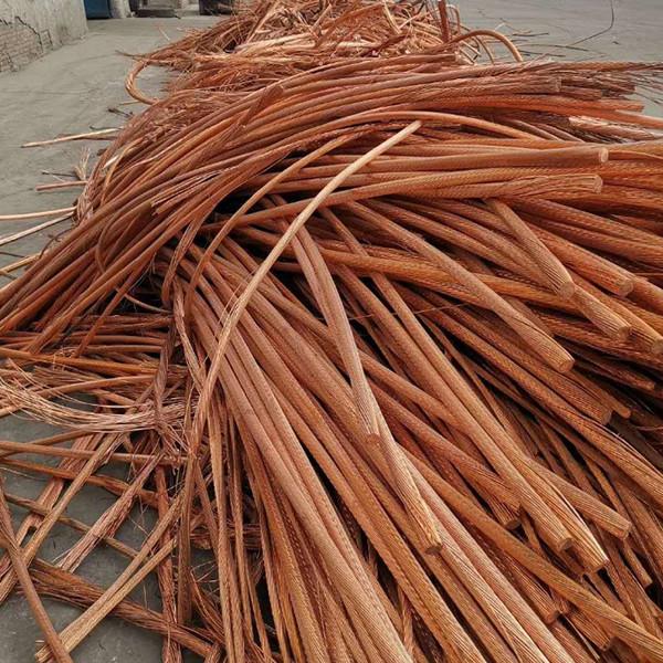 7kg 15kg 20kg 99% 99.95% Scrap Copper 1 Kg Copper Price Scrap