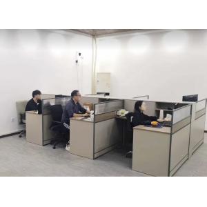 Shenzhen Sibote Technology Co., Ltd.