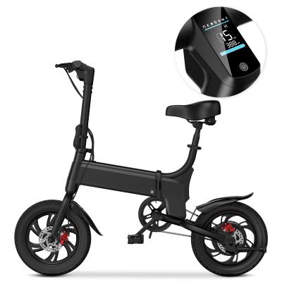 Compact 14 Inch Foldable E-Bike for City Commuting, Easy to Carry and Store,14 Inch 250W Electric Bike