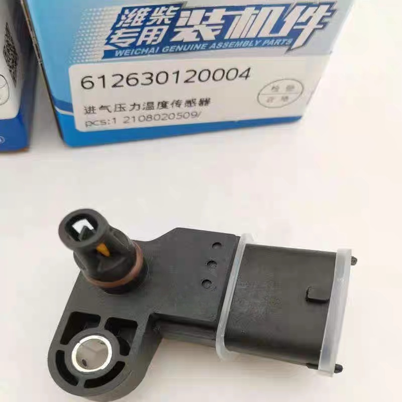 Weichai P10P12P13 Intake Pressure Sensor air Pressure Sensor 612630120004