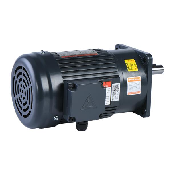 Motor de engranajes de corriente acústica de 100 W a 3700 W con certificación CE Motor de instalación horizontal y vertical de 3 fases 220v/380v CH CV