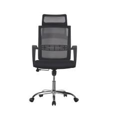 Study Chair Computer Ergonomic Staff Task Mesh Office Seat Chair Office Chairs