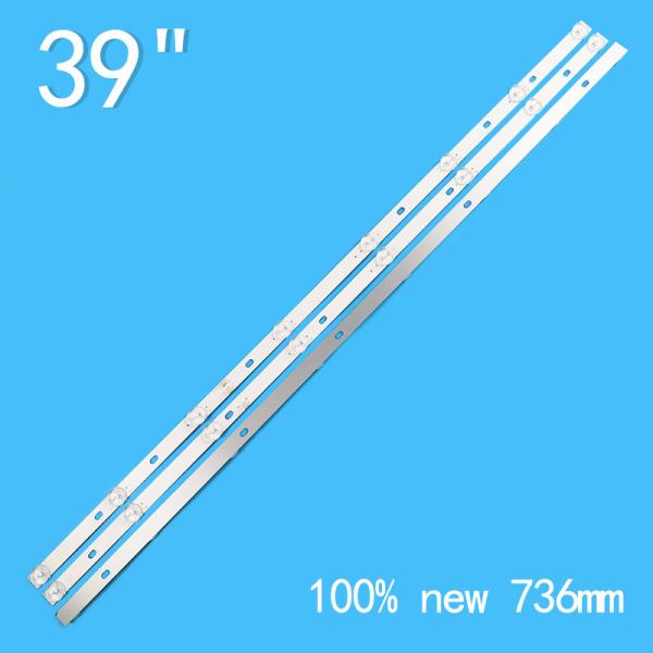 JS-D-JP395DM-A81EC B82EC 80105 E395DM1000 MCPCB Light Strip